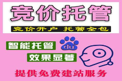 快手信息流广告的投放策略及成功品牌案例
