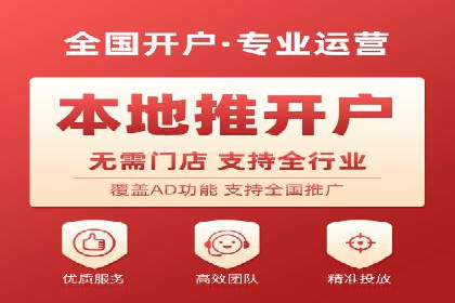 成功案例：百度SEM代运营助力企业品牌建设